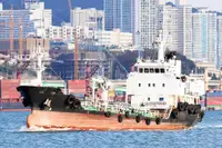 Oil/Chemical tanker за продан