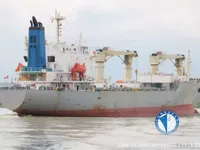 Хладилен кораб за продажба