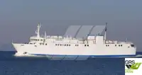 Ro-Ro ship за продан