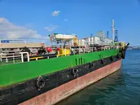 Oil/Chemical tanker за продан