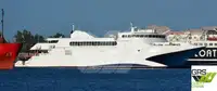 Ro-Ro ship за продан