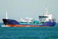 Oil/Chemical tanker за продан