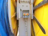 Хладилен кораб за продажба