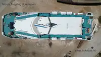 Катамаран за продажба
