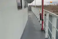 Ферибот за продажба