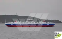 Ro-Ro ship за продан
