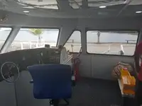 Кутер за продажба