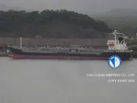 Танкер за нефт/химикали за продажба