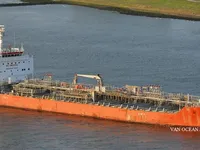 Танкер за нефт/химикали за продажба