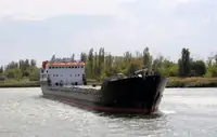 Насипен превозвач за продан