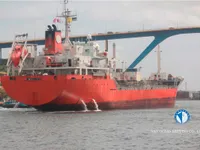 Танкер за нефт/химикали за продажба