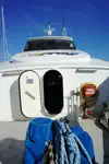 Ферибот за продажба