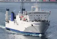Ro-Ro ship за продан