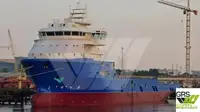 Бърз снабдителен кораб (FSV) за продажба