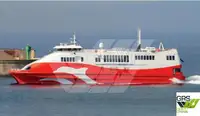 Ro-Ro ship за продан