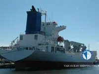 Хладилен кораб за продажба