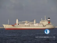 Хладилен кораб за продажба