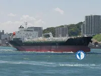 Танкер за нефт/химикали за продажба