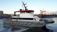 Катамаран за продан