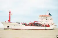 Oil/Chemical tanker за продан