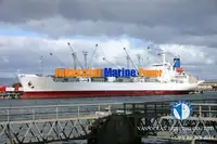 Хладилен кораб за продажба