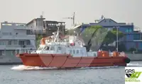 Кораб за обслужване на вятърни паркове за продажба