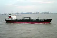 Oil/Chemical tanker за продан