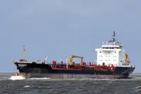 Oil/Chemical tanker за продан