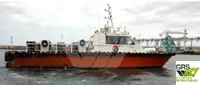 Wind farm service vessel за продан