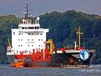 Танкер за нефт/химикали за продажба