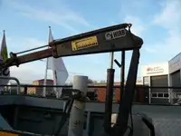 Буксир за продажба