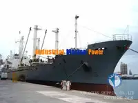Хладилен кораб за продажба