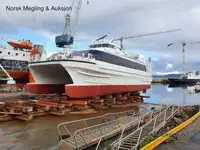 Катамаран за продажба