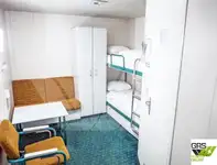 Ro-Ro ship за продан
