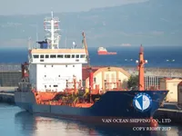 Танкер за нефт/химикали за продажба
