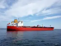 Oil/Chemical tanker за продан