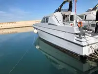 Патрулен кораб за продажба