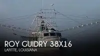 Тралер за продажба