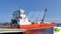 Транспортен кораб за насипни товари за продажба