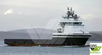 Кораб за доставки за продан