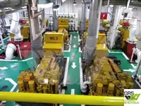 Кораб за доставки за продажба