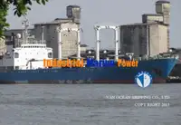 Хладилен кораб за продажба