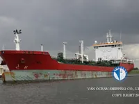 Танкер за нефт/химикали за продажба
