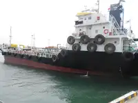 Oil/Chemical tanker за продан