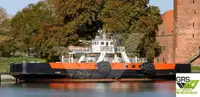 Ro-Ro ship за продан