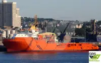 Кораб за доставки за продажба