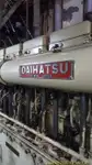 Драга за продажба