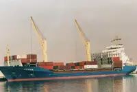 Хладилен кораб за продан