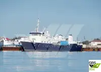 Круизен кораб за продажба