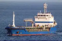 Oil/Chemical tanker за продан